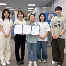 (주)마젠타컴퍼니
