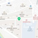 퇴계원힐스단지내탑 공인중개사사무소 이미지