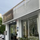 두암성실의원 이미지