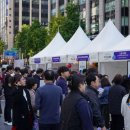 극단동행 이미지