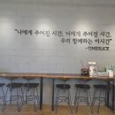 타임슬라이스 이미지