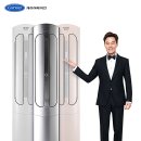 캐리어에어컨 - 서산시 고운로 96 | 캐리어에어컨