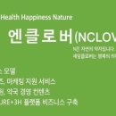 TK 헬스케어 이미지