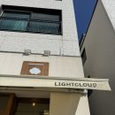 옅구름