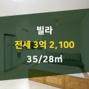 강서공인중개사사무소 이미지