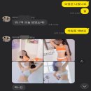 에이블짐 상봉역점 이미지