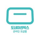 ㈜에프엠에스 이미지