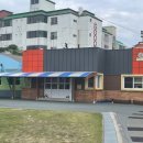 오라초등학교 병설유치원 이미지