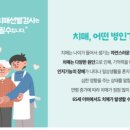 중앙프린텍