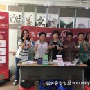 (주)우진생활건강 이미지