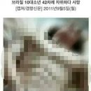 위하다 이미지