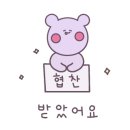 쏘유 네일 이미지