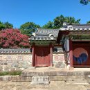 노성초등학교 | 논산 돈암서원,명재고택,스테이 인터뷰카페(2025년7월27일)