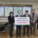 울산공업고등학교