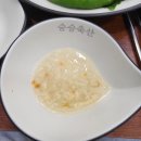 다보축산 네이버블로그