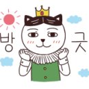 굿모닝토토 이미지