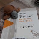 유튜브는 책을 집어 삼킬것인가? 이미지