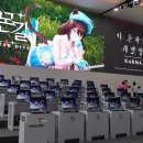 주식회사 소울푸드 이미지