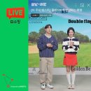 브라더스라이브 | 골든베어, 브롬톤런더, 브룩스브라더스, 더블플래그 등 쇼핑라이브 후기