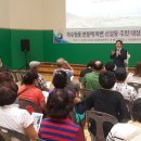 가수원공원 네이버블로그