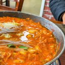 흥업돌부대찌개