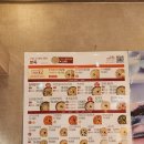 본죽 수서점 네이버블로그