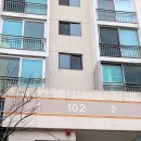 벽산아파트4 | 서울시 서대문구 세검정로1길 95 홍은동 455 홍은 벽산아파트 인쇼 설치 시공후기