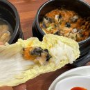 소문난식당 이미지