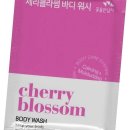 다올블라썸