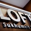 로프트33(loft33)