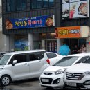 진선미노래연습장 이미지