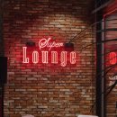 크라프카페라운지거북섬점 | 거북섬카페/거북섬술집 리스트 1순위 분위기 좋은 라운지바 추천 🍹크라프 카페 라운지 거북섬점