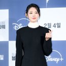 정소리 카카오 검색결과