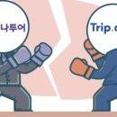 하나광고산업