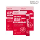 (주)산성헬스케어 네이버블로그
