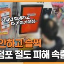 무인74 티스토리