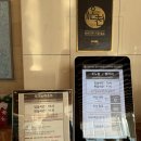 더블스테이 빌리지 1동 | 강원/고성 숙소] 소노펠리체 델피노 빌리지 ‘G동 104호’ 내돈내산 솔직후기 (체크인, 주차, 인피니트 풀)