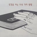 네비게이토 출판사