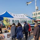 예산한우