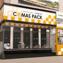 광남안로431번길 이미지