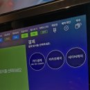 친구노래연습장 이미지