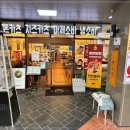 구월로데오음식문화거리 이미지