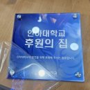 다온종합상사 - 순천시 풍덕주택길 13 | 회사 현판, 어떻게 제작해야 할까? 소재별 제작 사례 정리