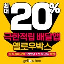 (주)키스톤핸즈