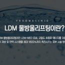 예솜의원 이미지