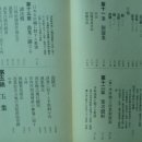 선산수산 이미지