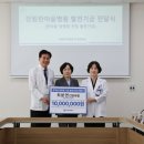 시립마산요양병원 이미지