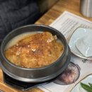 밀양본가 네이버블로그