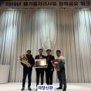 양주시재활용선별장 이미지