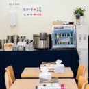 휘봉고사회적협동조합
